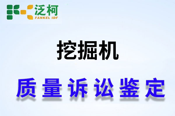 泛柯-网站文章图.jpg