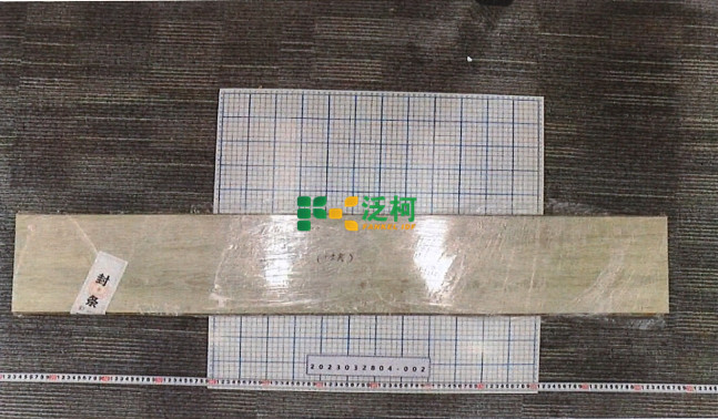 517微信截图_20240820162330.jpg